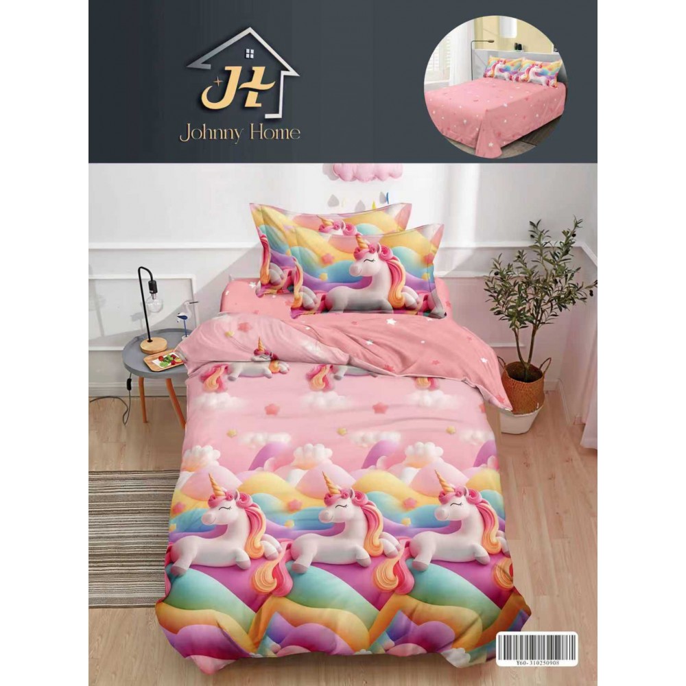Lenjerie De Pat 1 Persoana 4 Piese, din Bumbac Finet, Cearceaf de pat 155x200cm, Y60-71 LENJERII DIN FINET 4 PIESE / 1 PERSOANA ELEGANT HOME PUCIOASA
