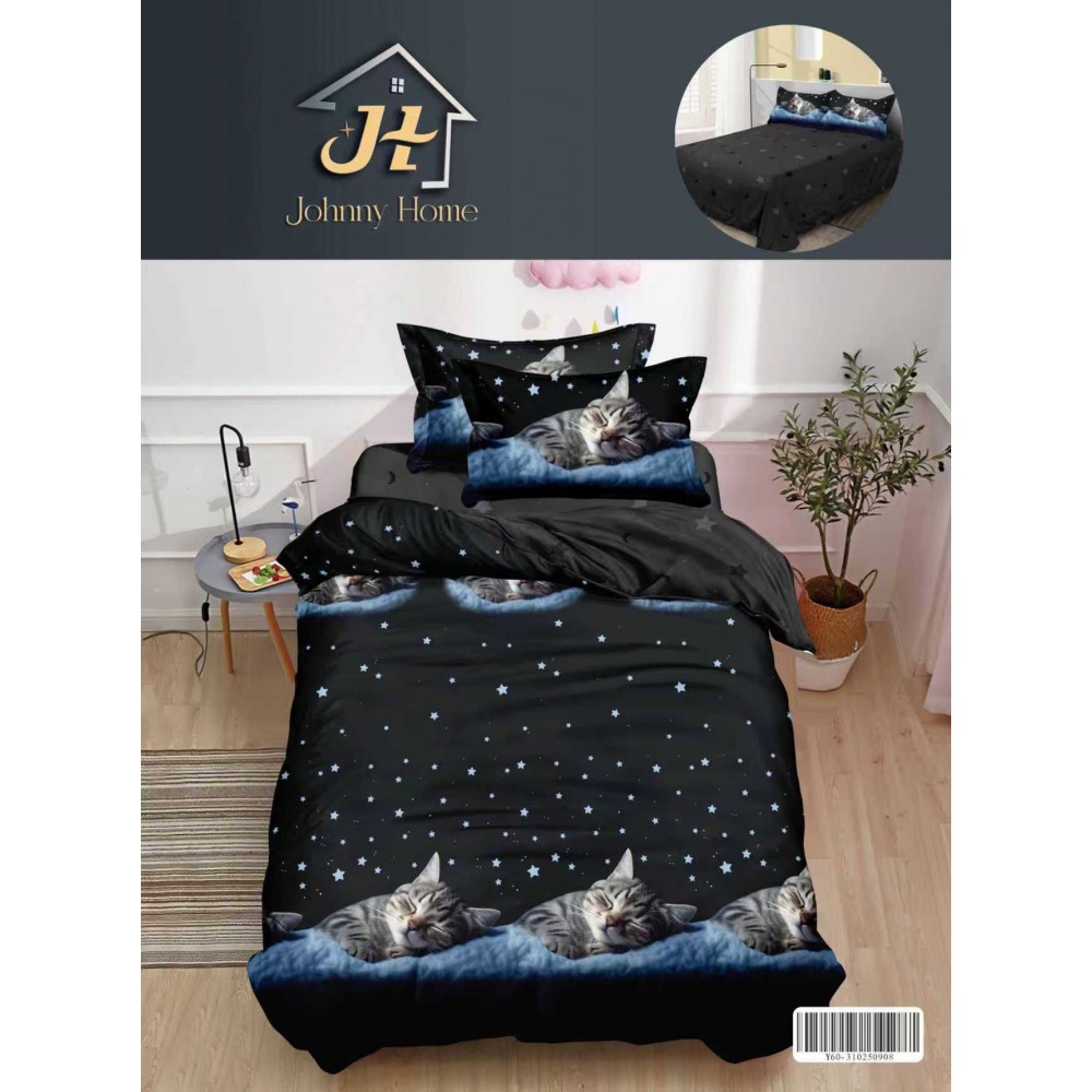 Lenjerie De Pat 1 Persoana 4 Piese, din Bumbac Finet, Cearceaf de pat 155x200cm, Y60-73 LENJERII DIN FINET 4 PIESE / 1 PERSOANA ELEGANT HOME PUCIOASA