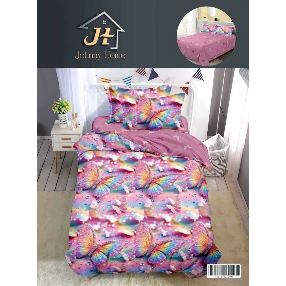 Lenjerie De Pat 1 Persoana 4 Piese, din Bumbac Finet, Cearceaf de pat 155x200cm, Y60-75 LENJERII DIN FINET 4 PIESE / 1 PERSOANA ELEGANT HOME PUCIOASA