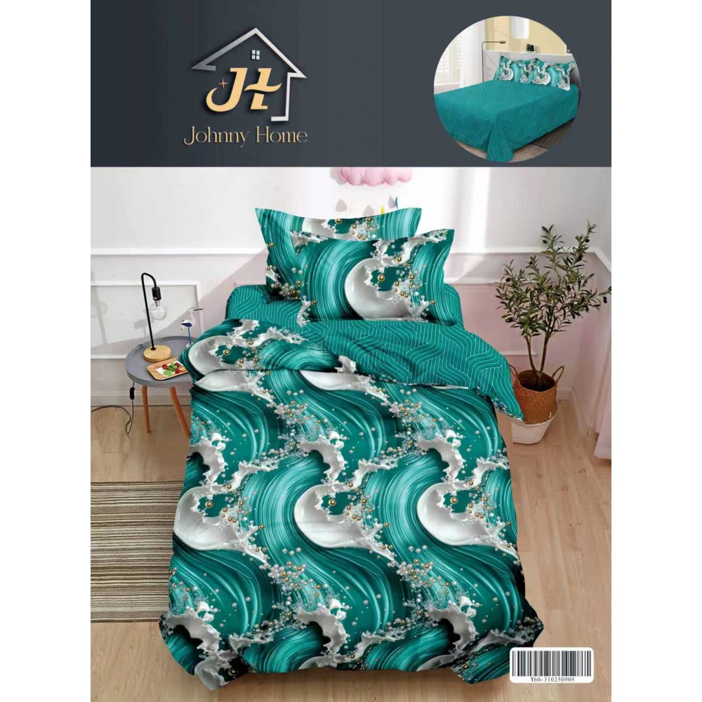 Lenjerie De Pat 1 Persoana 4 Piese, din Bumbac Finet, Cearceaf de pat 155x200cm, Y60-76 LENJERII DIN FINET 4 PIESE / 1 PERSOANA ELEGANT HOME PUCIOASA