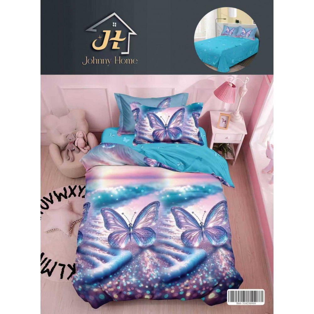 Lenjerie De Pat 1 Persoana 4 Piese, din Bumbac Finet, Cearceaf de pat 155x200cm, Y60-77 LENJERII DIN FINET 4 PIESE / 1 PERSOANA ELEGANT HOME PUCIOASA