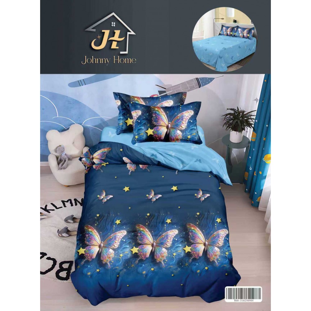 Lenjerie De Pat 1 Persoana 4 Piese, din Bumbac Finet, Cearceaf de pat 155x200cm, Y60-78 LENJERII DIN FINET 4 PIESE / 1 PERSOANA ELEGANT HOME PUCIOASA