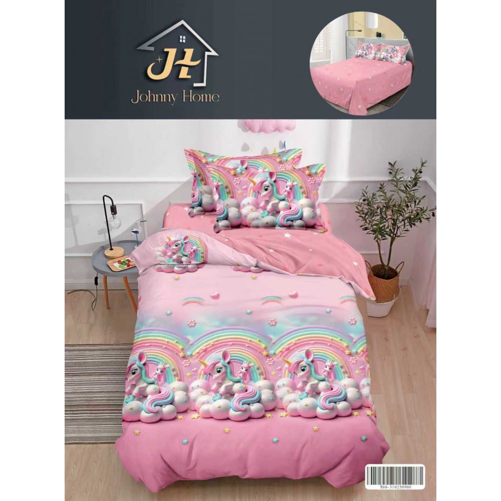 Lenjerie De Pat 1 Persoana 4 Piese, din Bumbac Finet, Cearceaf de pat 155x200cm, Y60-79 LENJERII DIN FINET 4 PIESE / 1 PERSOANA ELEGANT HOME PUCIOASA
