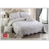 Cuvertură Pat Dublu, 5 Piese, Bumbac 100% , Imprimat –Calitate Premium, 230x250 cm, CUVE-3
