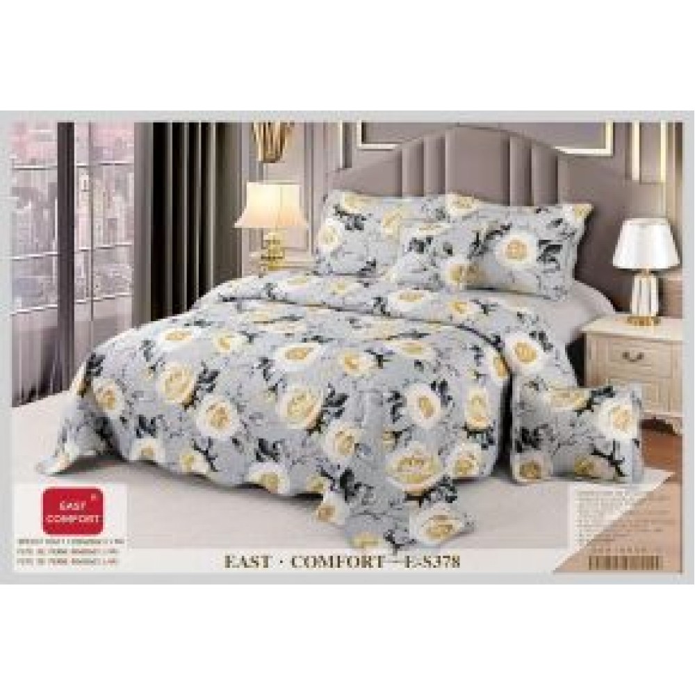 Cuvertură Pat Dublu, 5 Piese, Bumbac 100% , Imprimat –Calitate Premium, 230x250 cm, CUVE-13 Cuverturi din bumbac 5 piese
