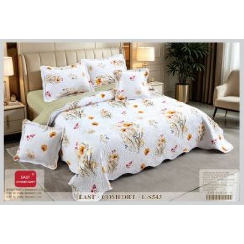 Cuvertură Pat Dublu, 5 Piese, Bumbac 100% , Imprimat –Calitate Premium, 230x250 cm, CUVE-29