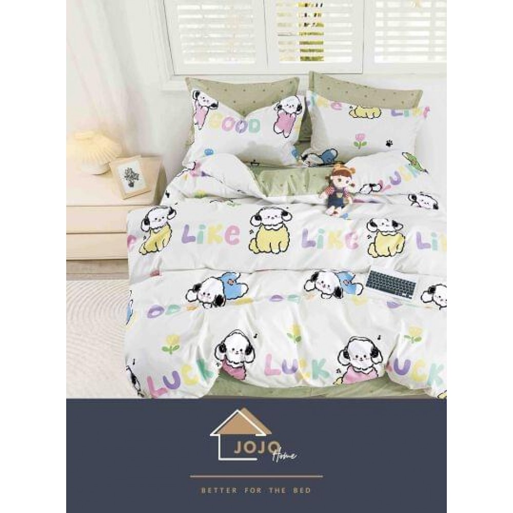 Set Lenjerie Eleganta Finet Din 4 Piese ,Pat 1 Persoana, Cearceaf de pat 155 x 230cm, JK-020 LENJERII DIN FINET 4 PIESE  /  1 PERSOANA JOJO