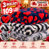 Set 3 Pături Cocolino 200x230 cm – 109 Lei | Super Pufoase și Călduroase S3PC73