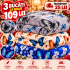 Set 3 Pături Cocolino 200x230 cm – 109 Lei | Super Pufoase și Călduroase S3PC71