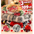 Set 3 Pături Cocolino 200x230 cm – 109 Lei | Super Pufoase și Călduroase S3PC74