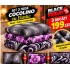 Set 3 Huse de Pat Cocolino cu Elastic + 6 Fețe de Pernă – Modele Asortate – Super Ofertă 199 Lei S3HCE23