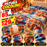 Patura cocolino – model special de Craciun  PTC2
