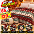 Patura cocolino – model special de Craciun  PTC3