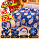 Patura cocolino – model special de Craciun  PTC6 CRACIUN