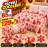 Patura cocolino – model special de Craciun  PTC9