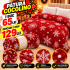 Patura cocolino – model special de Craciun  PTC12