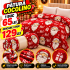 Patura cocolino – model special de Craciun  PTC13