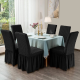 Set 6 huse ( creponate ) scaune cu volanase NEGRU Huse scaune creponate cu volan