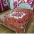Patura gofrata Groasa, 200x240, cod PGAL2