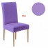 Set 6 huse pentru scaune_16