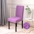Set 6 huse pentru scaune_24