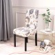 Set 6 huse pentru scaune_25 Huse elastice