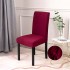 Set 6 huse pentru scaune_39