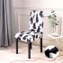 Set 6 huse pentru scaune_46