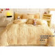 Lenjerie De Pat Pufoasa FLUFFY - CREM LENJERII COCOLINO FLUFFY