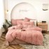 Lenjerie De Pat Pufoasa FLUFFY - ROZ PUDRA