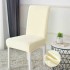 Set 6 huse universale pentru scaun, CATIFEA, Jojo Home, Ivoire, HJSC3