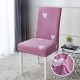 Set 4  huse pentru scaune SJ3 Huse elastice