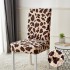 Set 4  huse pentru scaune SJ8