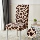 Set 4  huse pentru scaune SJ8 Huse elastice