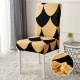 Set 4 huse pentru scaune SJ18 Huse elastice Set 4 huse pentru scaune SJ18 Huse elastice