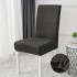 Set 6  huse pentru scaune SJ6B13