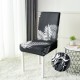 Set 4  huse pentru scaune SJN6 HUSE SCAUNE